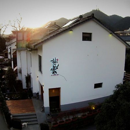 Hangzhou Van Wind Inn Εξωτερικό φωτογραφία